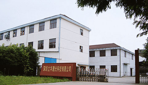 深圳市九九香蕉视频九一香蕉视频免费观看科技有限公司