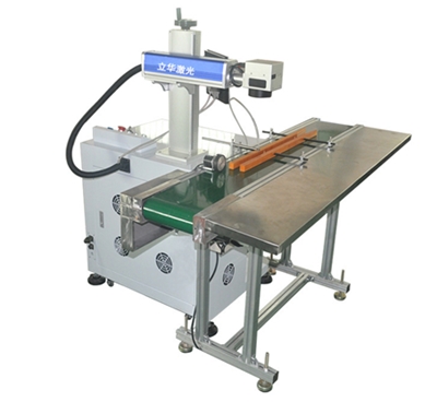 全自动九一香蕉视频免费观看打标机 