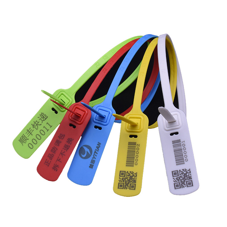 铅封九一香蕉视频免费观看防伪刻字机